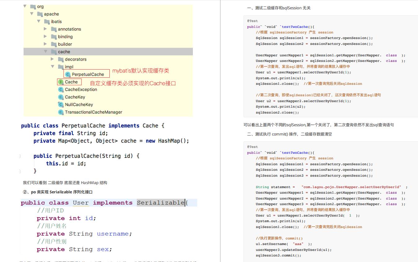 厉害了！阿里内部都用的Spring+MyBatis源码手册，实战理论两不误