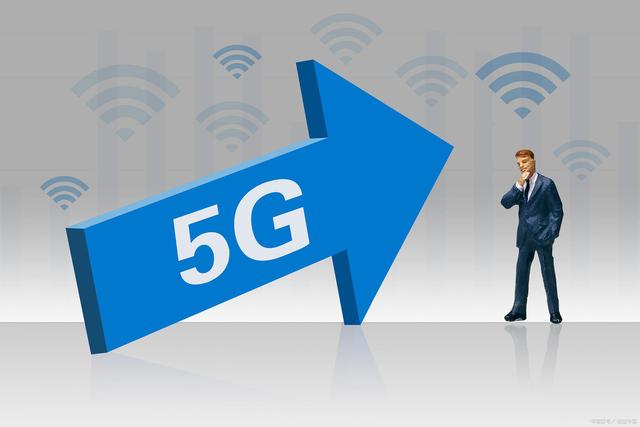 5G