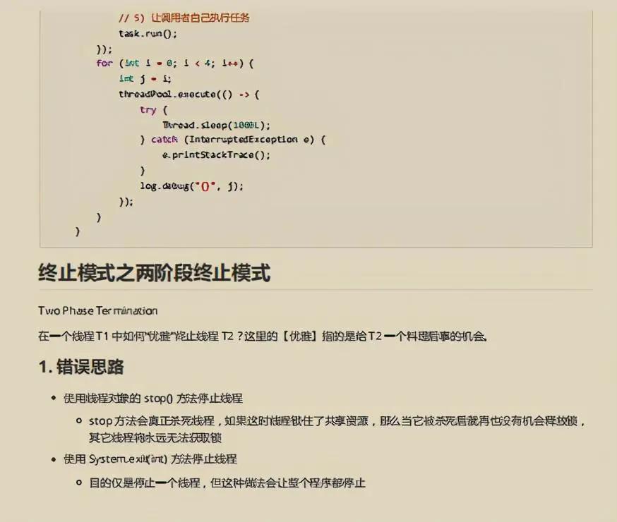 [外链图片转存失败,源站可能有防盗链机制,建议将图片保存下来直接上传(img-nlkoKgH0-1623315116424)(//upload-images.jianshu.io/upload_images/19957501-ac102ec1e0bb4f5a?imageMogr2/auto-orient/strip|imageView2/2/w/874/format/webp)]