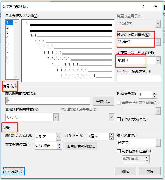 技术图片