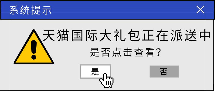 安全测试