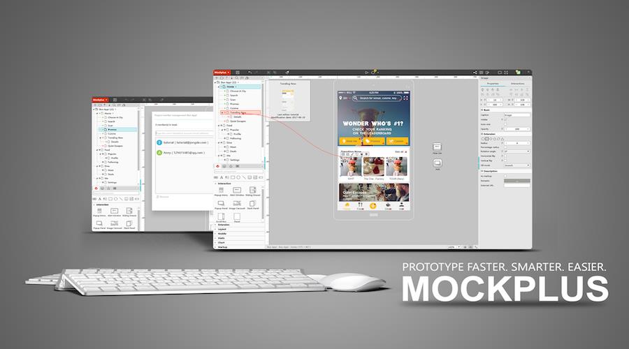 产品原型工具-Mockplus