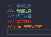 better-comments-vscode