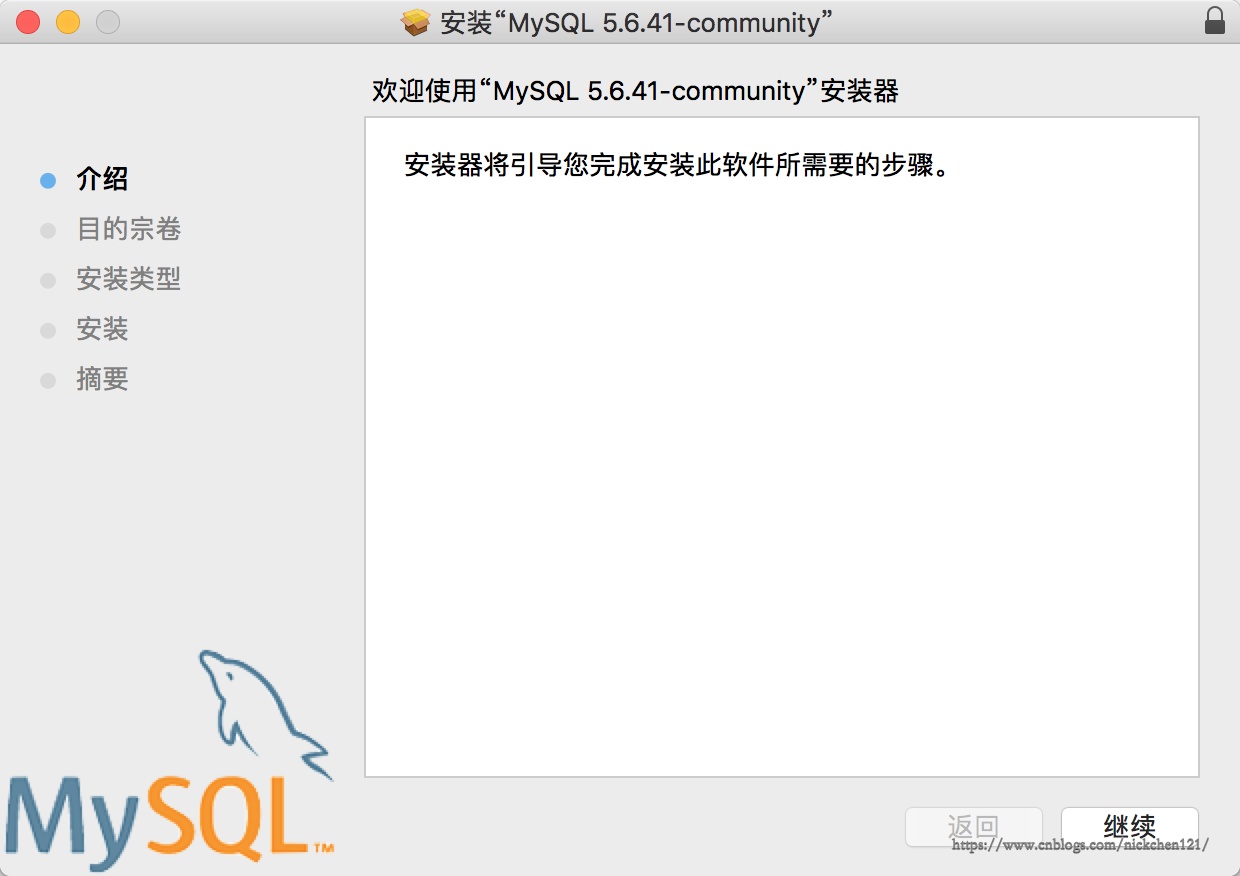 195-Mac安装MySQL-06.png?x-oss-process=style/watermark