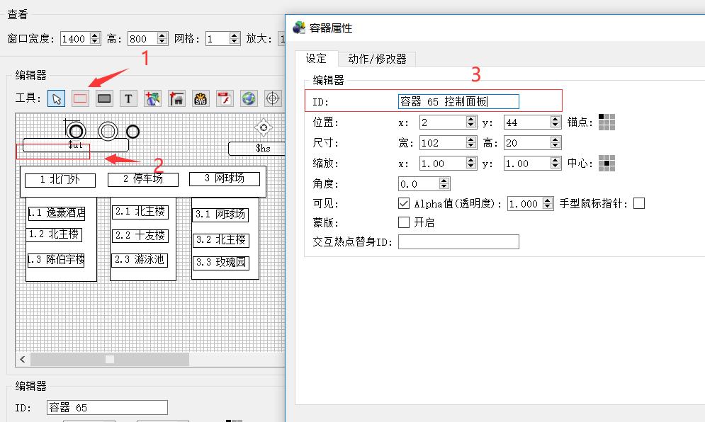 在这里插入图片描述