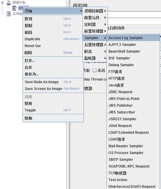 技术图片