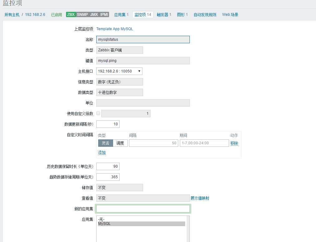 技术图片