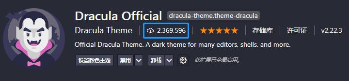 DraculaOfficial-vscode