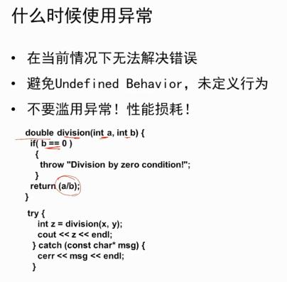 [外链图片转存失败,源站可能有防盗链机制,建议将图片保存下来直接上传(img-ImABj2QQ-1623580014571)(C:\\Users\\Jocelin\\AppData\\Roaming\\Typora\\typora-user-images\\image-20210608165759377.png)]