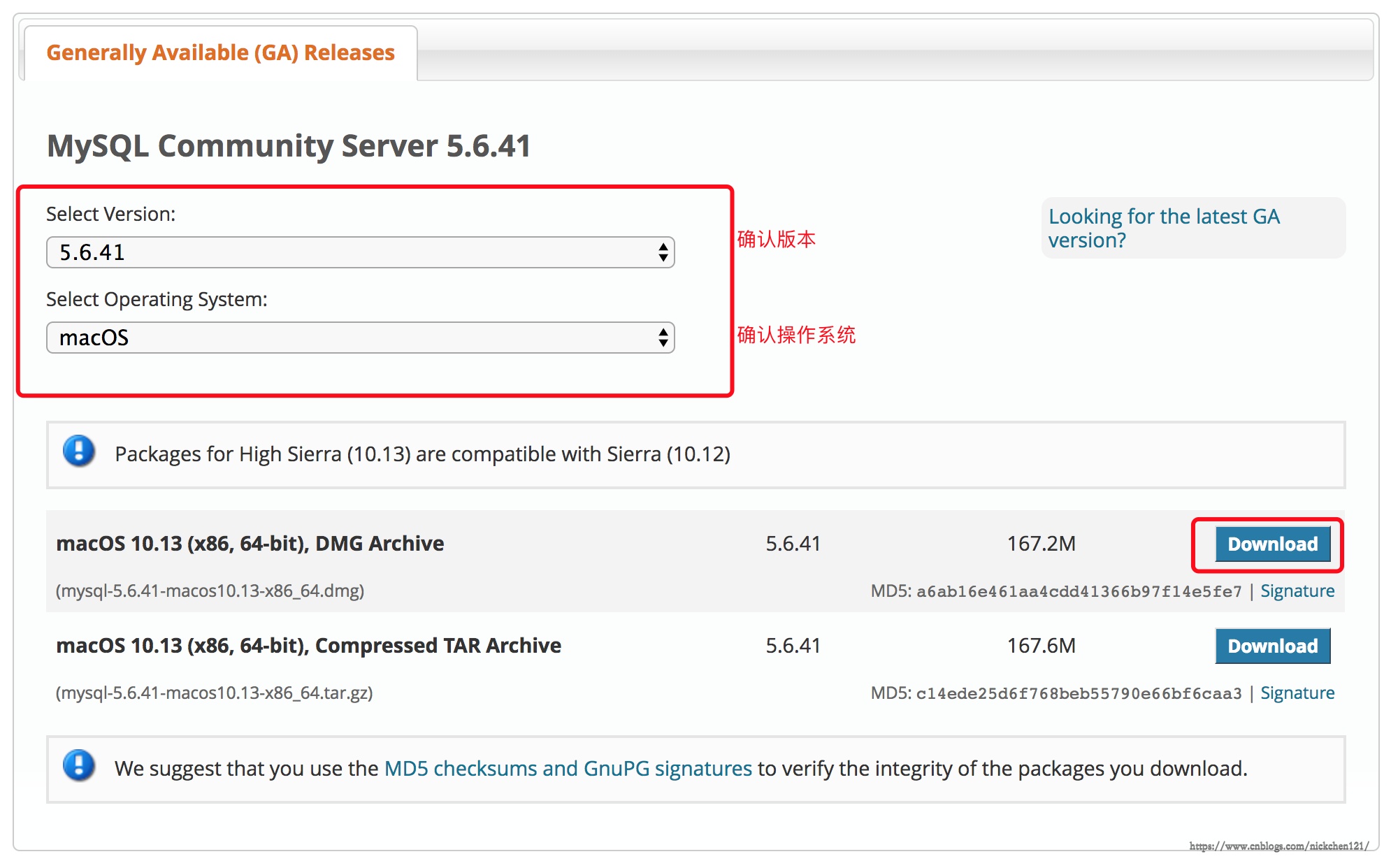 195-Mac安装MySQL-03.png?x-oss-process=style/watermark