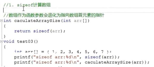 [外链图片转存失败,源站可能有防盗链机制,建议将图片保存下来直接上传(img-FXNk6tXP-1623580014560)(H:\\software\\有道云本地文件\\weixinobU7VjhbDPCdu5duX0DmyyhWb5gE\\c901ab43046f498692cfc30ec3c6d5c2\\clipboard.png)]