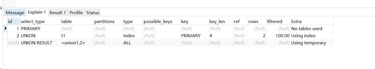 union执行结果