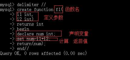 技术分享