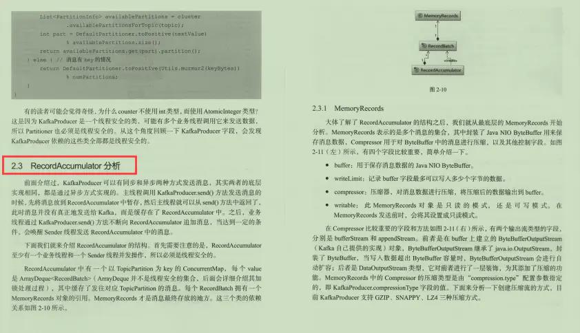 [外链图片转存失败,源站可能有防盗链机制,建议将图片保存下来直接上传(img-FK1lRKJ1-1623746340938)(//upload-images.jianshu.io/upload_images/19957501-c85b117b64472e08?imageMogr2/auto-orient/strip|imageView2/2/w/842/format/webp)]