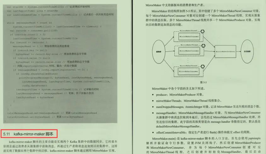 [外链图片转存失败,源站可能有防盗链机制,建议将图片保存下来直接上传(img-6geJcu8p-1623746340954)(//upload-images.jianshu.io/upload_images/19957501-886ed8757bb4d09e?imageMogr2/auto-orient/strip|imageView2/2/w/845/format/webp)]