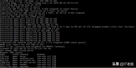 网络扫描神器Nmap常用操作方法详解以及使用脚本爆破telnet密码