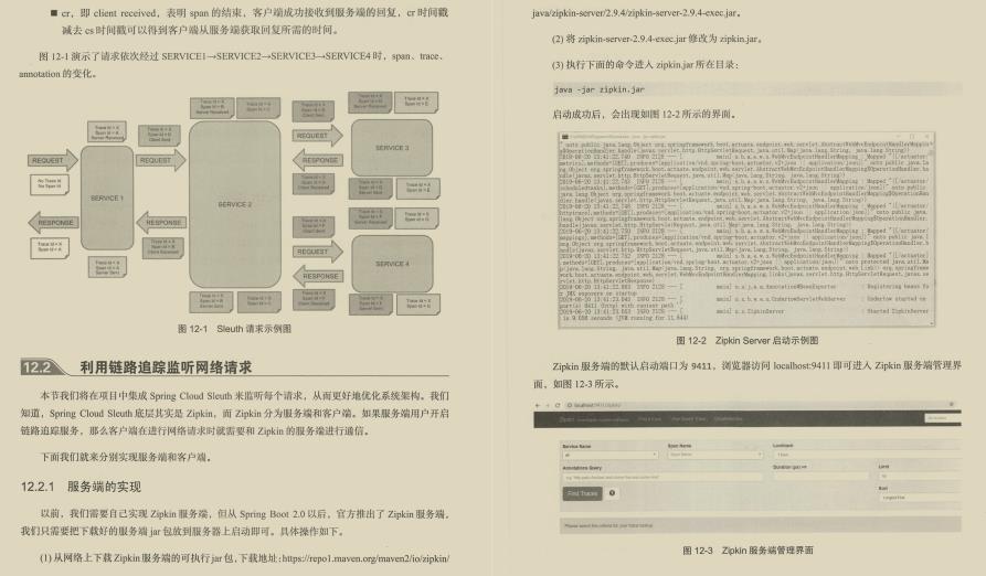 Github一夜爆火！阿里微服务全栈实录开源，实战部署齐飞