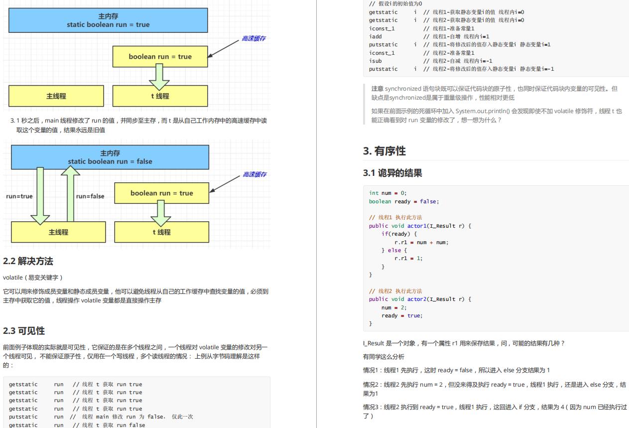 32岁大厂程序员，蚂蚁金服二面竟被JVM吊打，鬼知道我经历了什么?