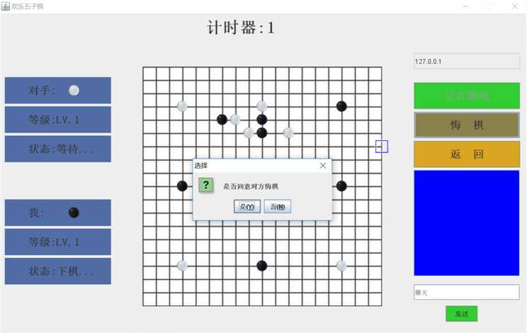 技术图片