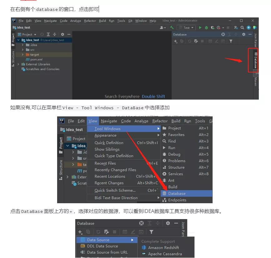 爆赞！GitHub上首本IntelliJ IDEA操作手册，标星果然百万名不虚传