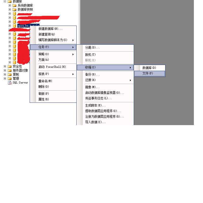 技术分享