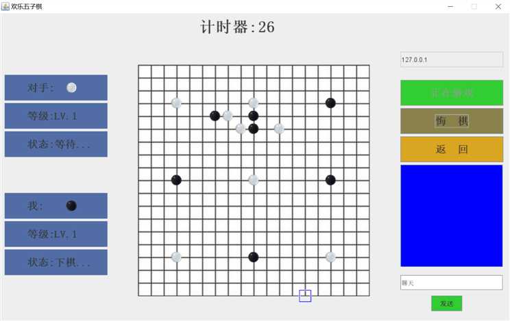 技术图片