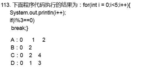 技术图片