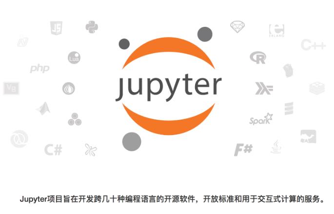 jupyternotebook