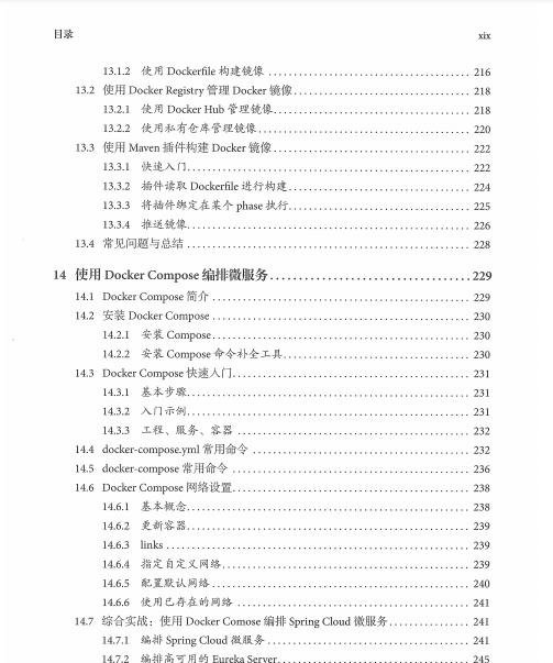 【干货】首席架构师用一个例子带你了解Spring Cloud与Docker集成