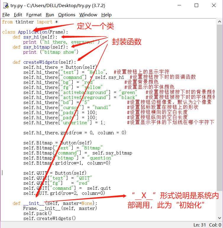 技术图片