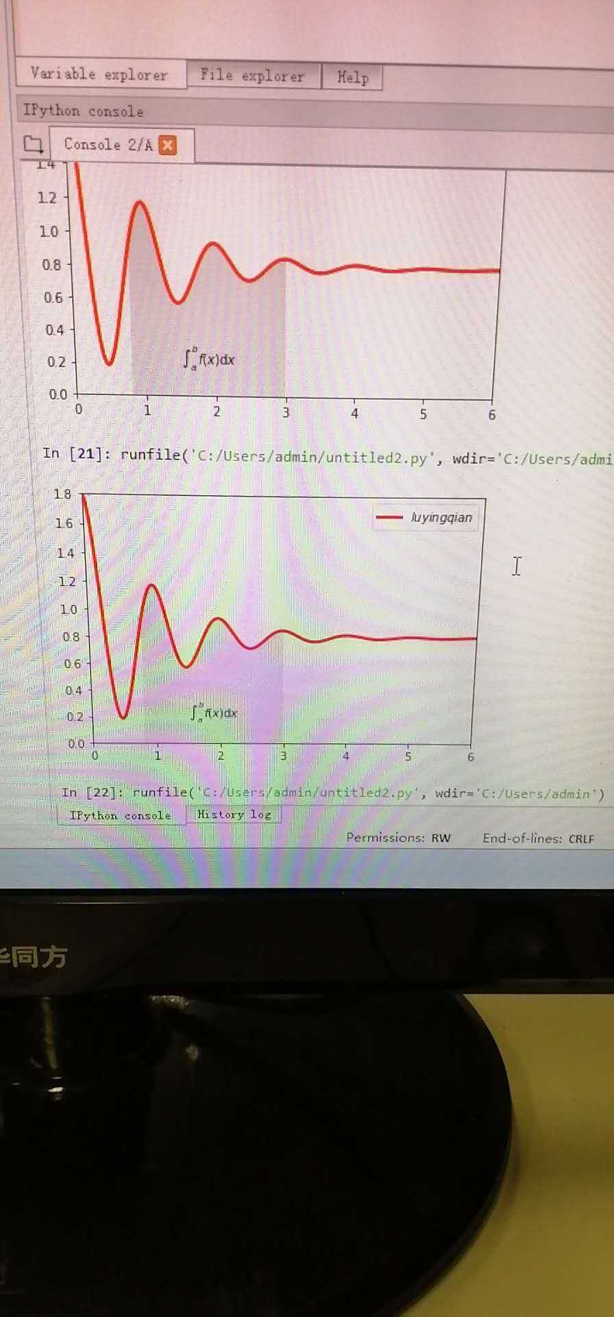 技术图片