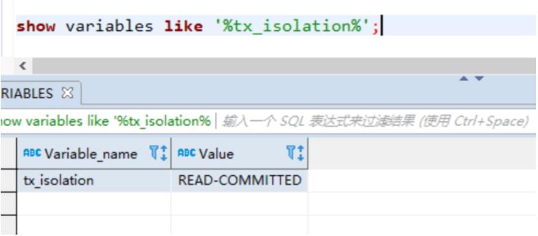 MySQL事务处理,MySQL事务处理特性,数据库事务的隔离级别