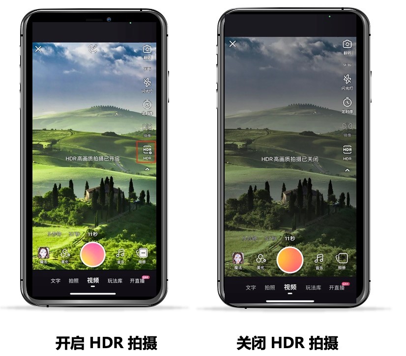 快手宣布全链路支持iPhone12系列 HDR视频拍摄、编辑、上传和播放