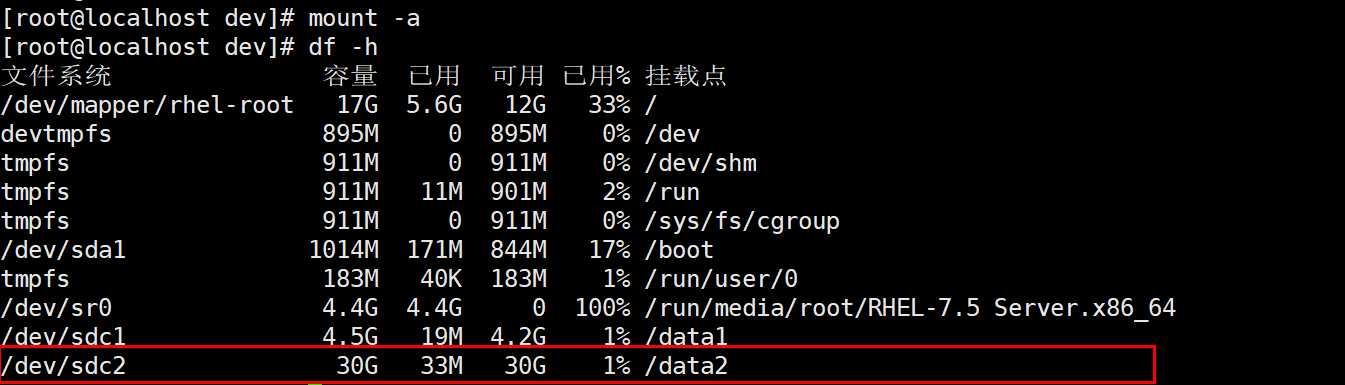 技术图片