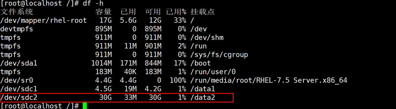 技术图片