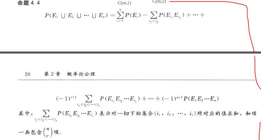 技术图片