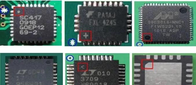 ▲ 图2.6.3 QFN封装有极性