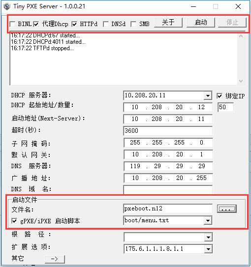 技术图片