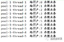 java并发体系 -- 线程池与死锁