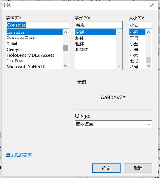 技术图片