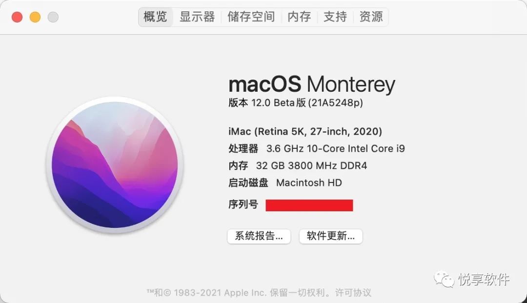 macOS Monterey 12.0 Beta版(21A5248p) Cl 5136/OC 0.7.0/PE 原版黑苹果镜像