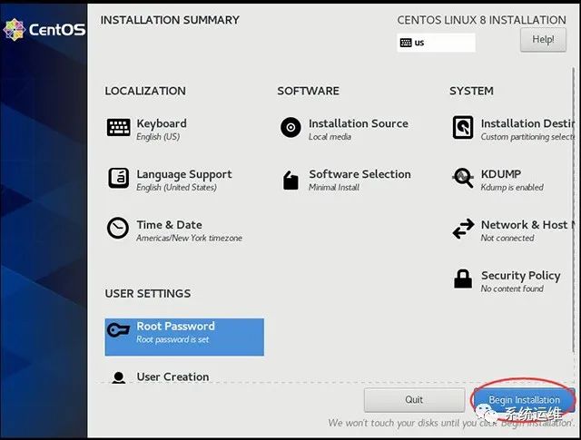 CentOS 8.x系统安装配置图解教程