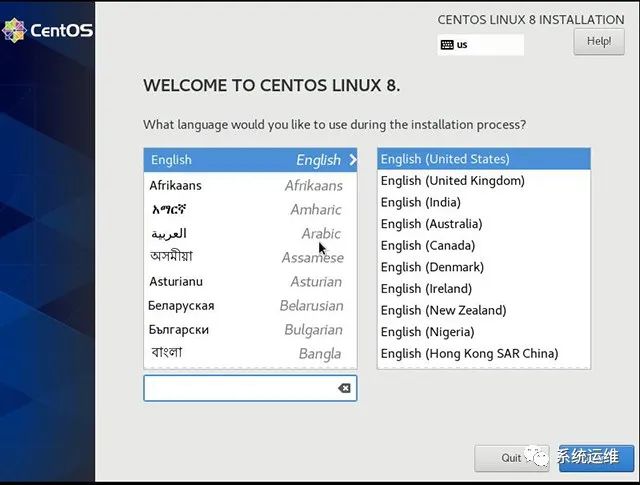 CentOS 8.x系统安装配置图解教程