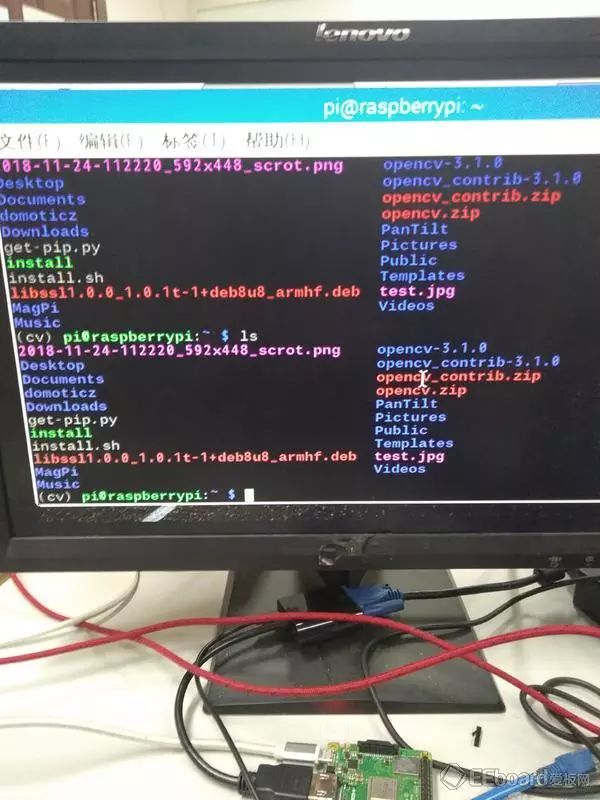 树莓派安装openCV做图像识别