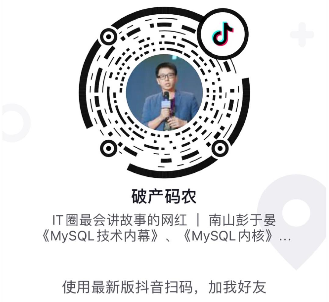 MySQL性能提升40%的AHI功能，你知道么？