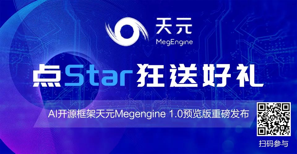 10年前腾讯微信后台第一天提交的代码曝光；苹果App Store佣金抽成再做让步；TypeScript 4.1发布|极客头条