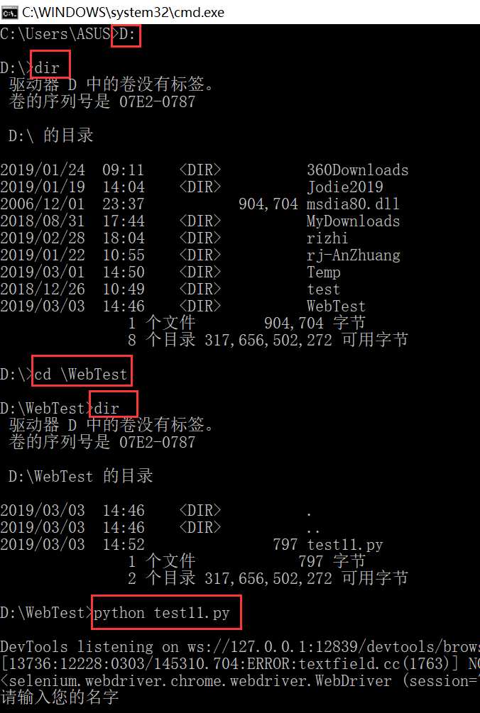 技术图片