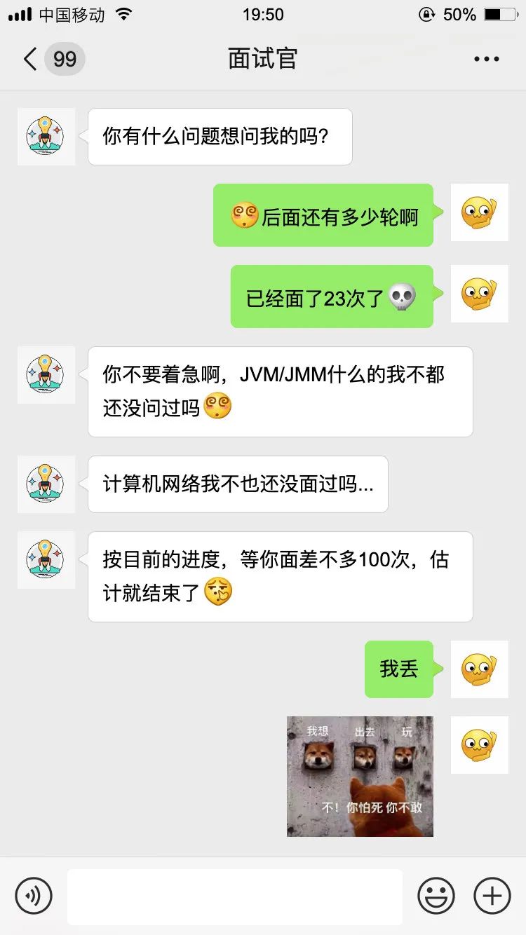 问不倒你来找我：MySQL慢查询？满满都是套路！