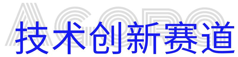 几个让我欲罢不能的 GitHub 开源项目！