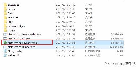 swarm-XDai主网免bzz质押和rpc全套搭建教程-windows